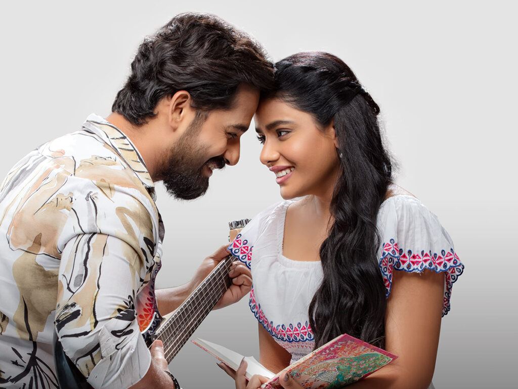 Dear Uma Release Date Sealed