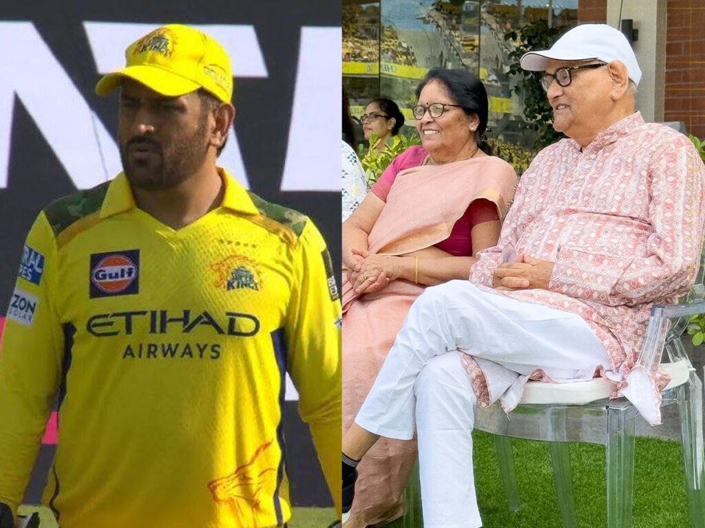 Dhoni’s Parents At Chepauk
