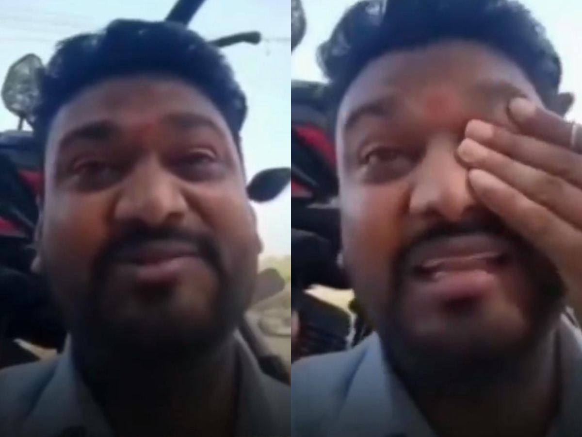 Domestic Abuse Man Missing After Disturbing Video