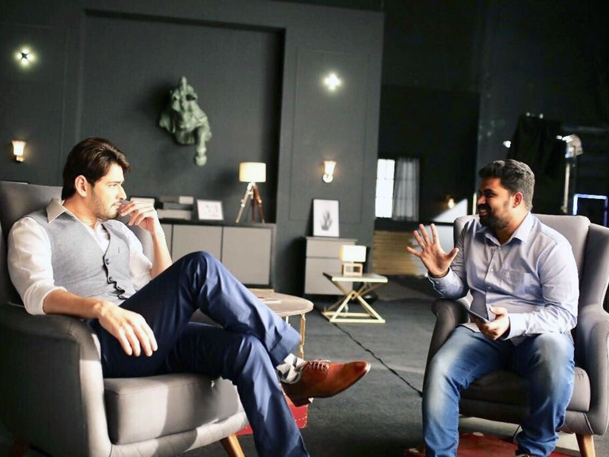 ed-questions-mahesh-babu-5.9-cr-real-estate-deal