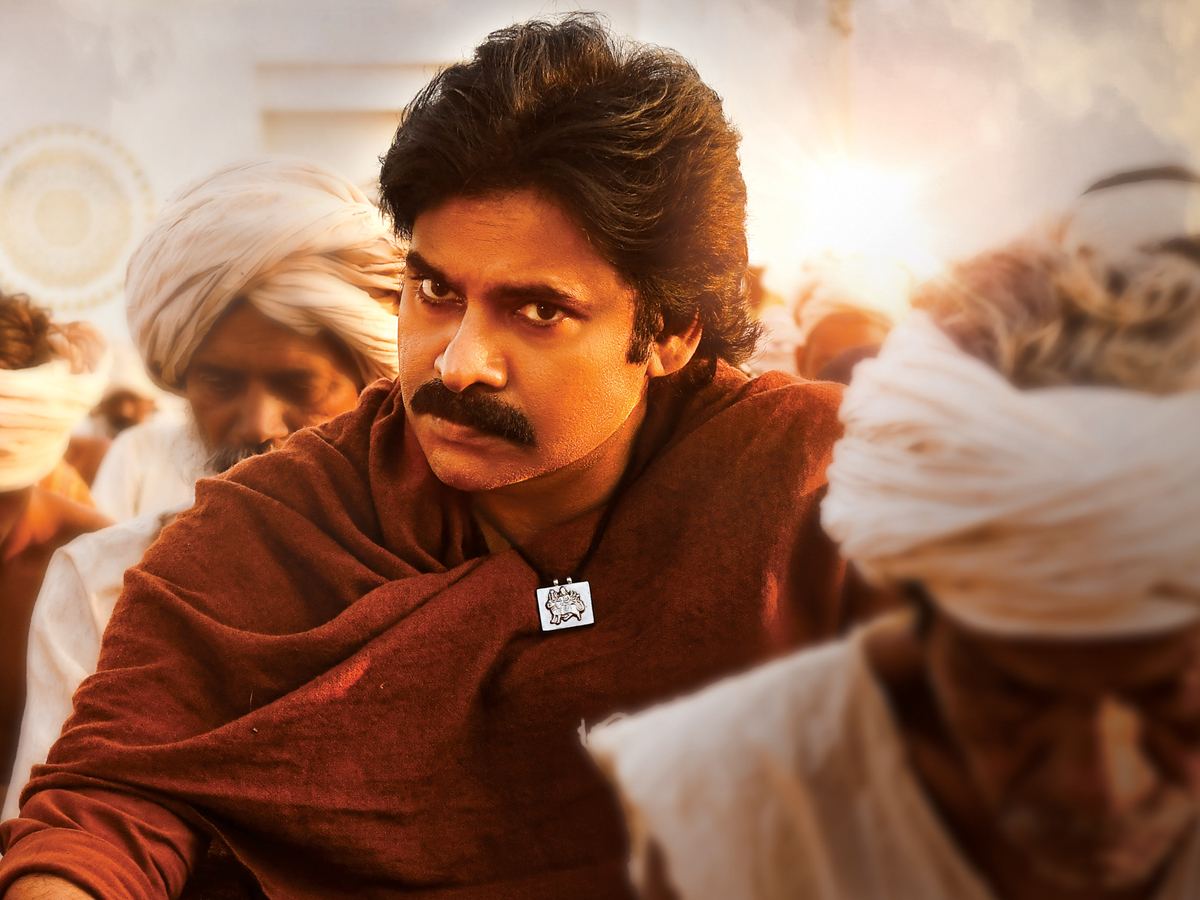 Hari Hara Veera Mallu