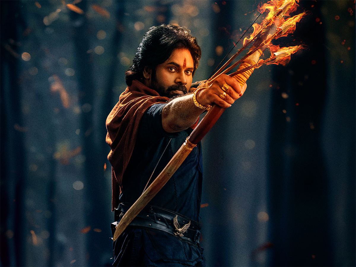 Hari Hara Veera Mallu