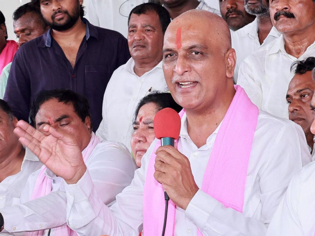 Harish Rao