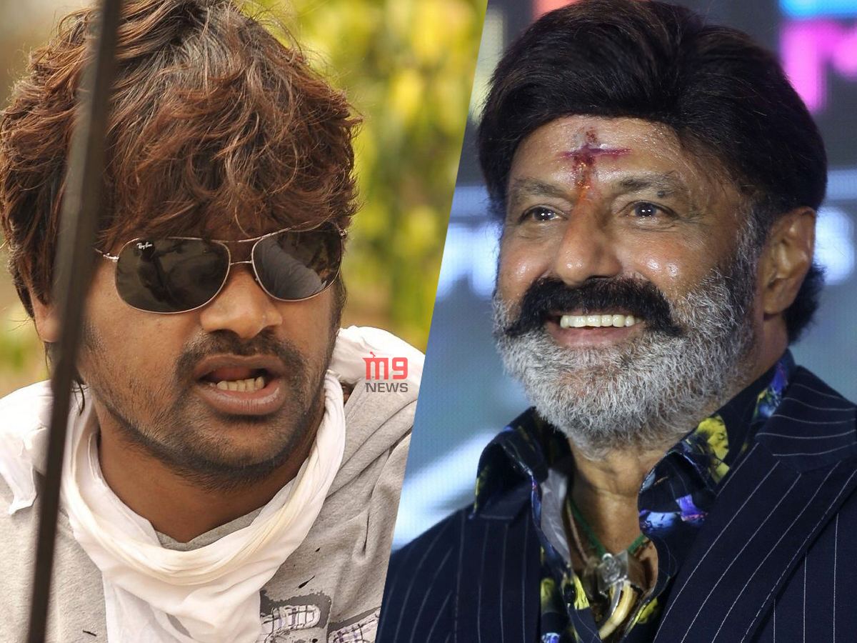Harish Shankar Balakrishna
