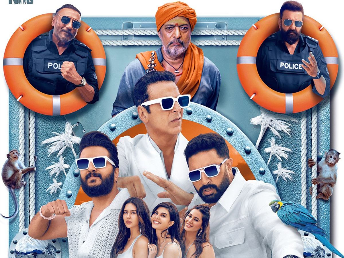 Housefull 5 Teaser
