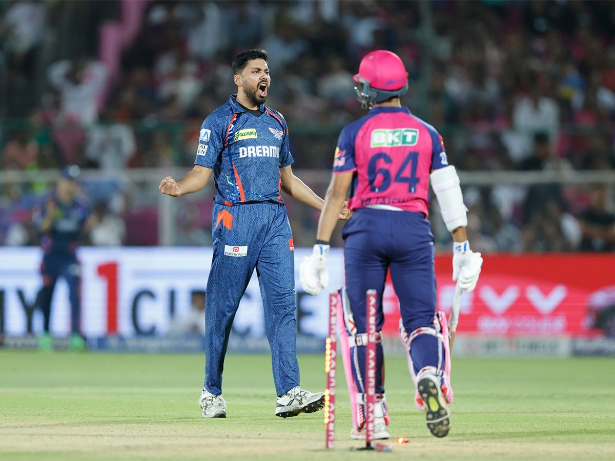 IPL 2025 RR vs LSG