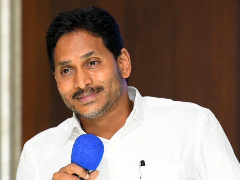 Jagan Meeting With Party Cadre