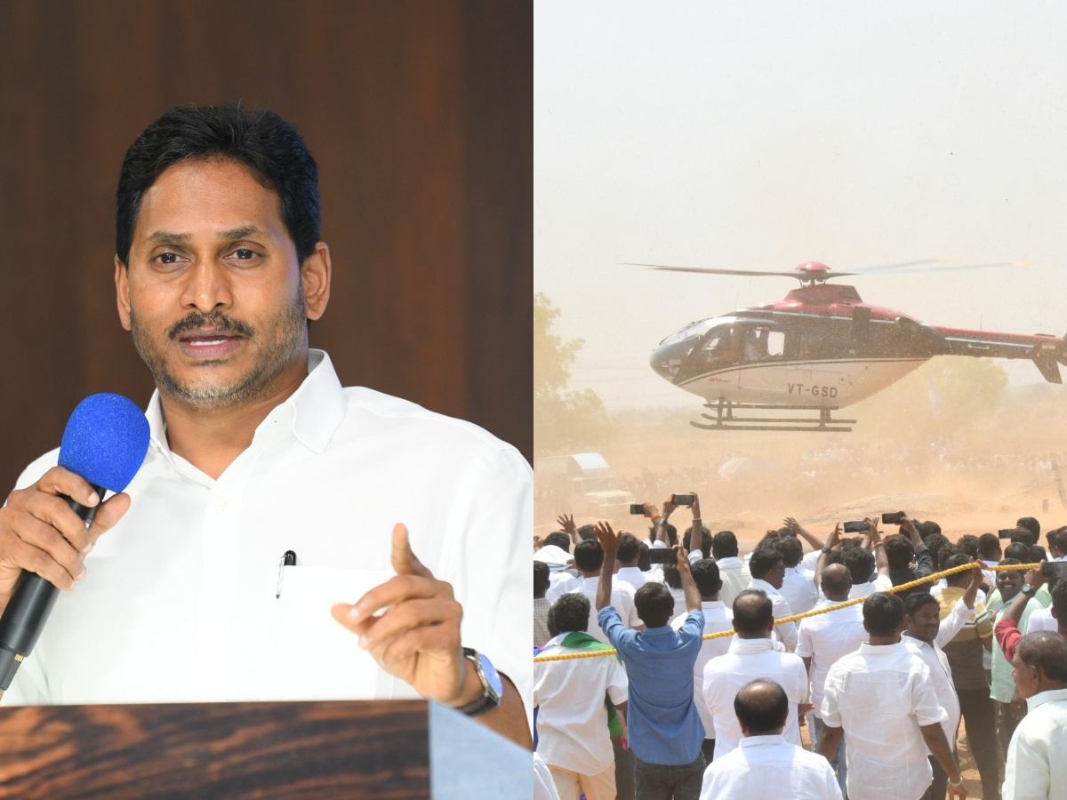 Strategies of Jagan Mohan Reddy are Backfiring