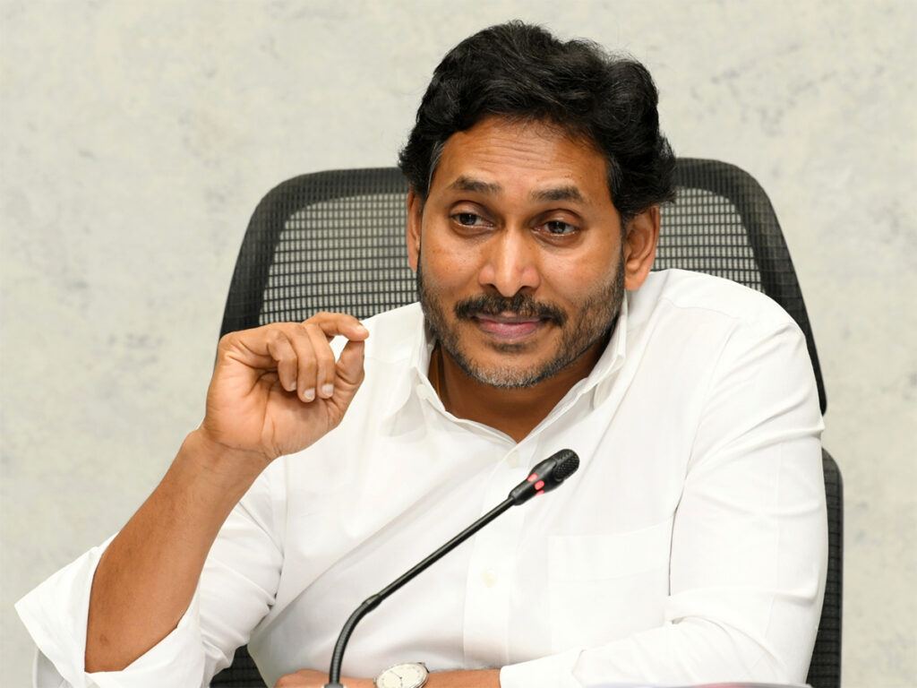 Jagan Say To Skip The Amaravati Event