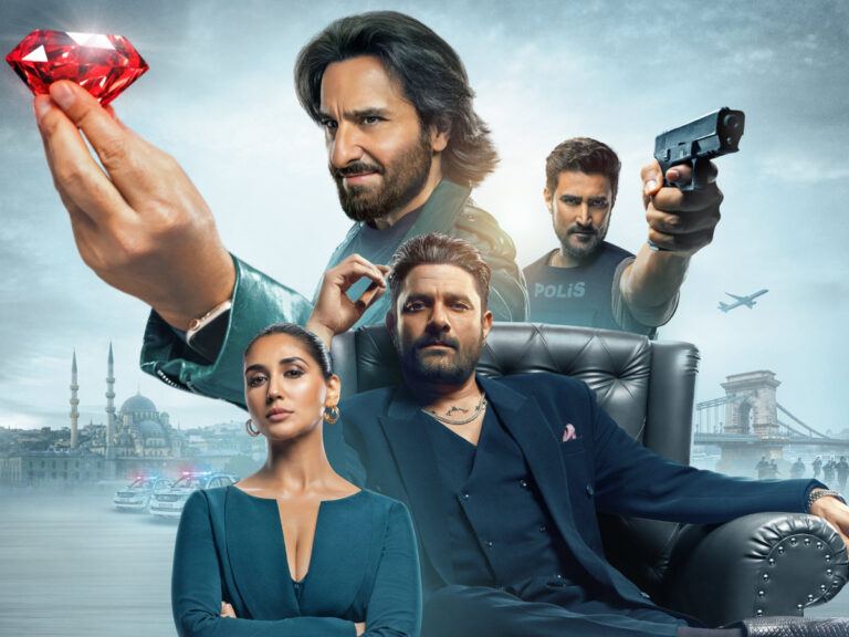 Jewel Thief Netflix Movie Review
