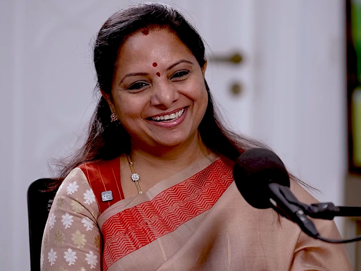 Kalvakuntla Kavitha on Nara Lokesh