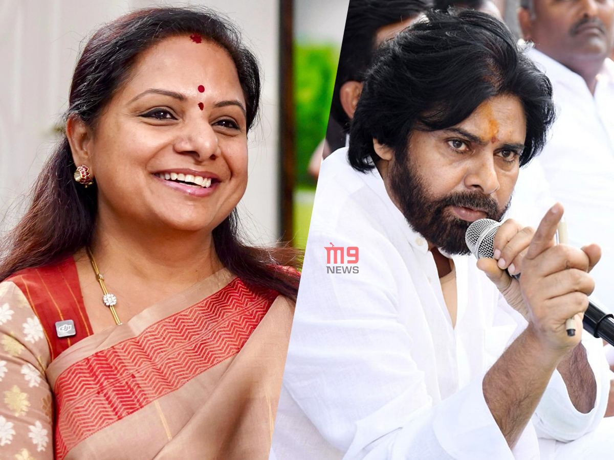 Kalvakuntla Kavitha Target Pawan Kalyan