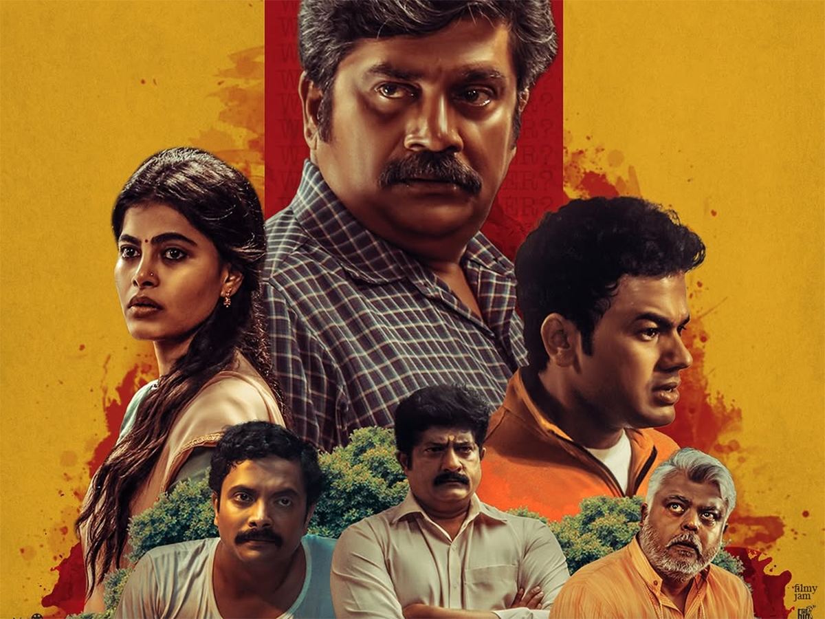 Kannada Film Agnyathavasi Reviews