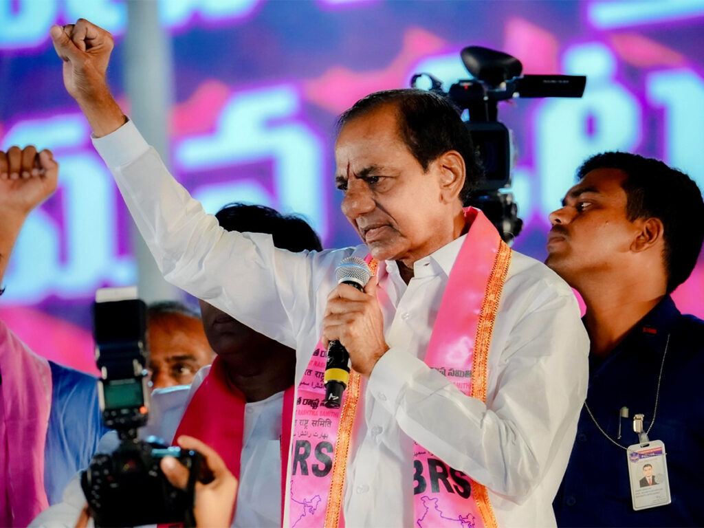 KCR BRS Party 25 Years