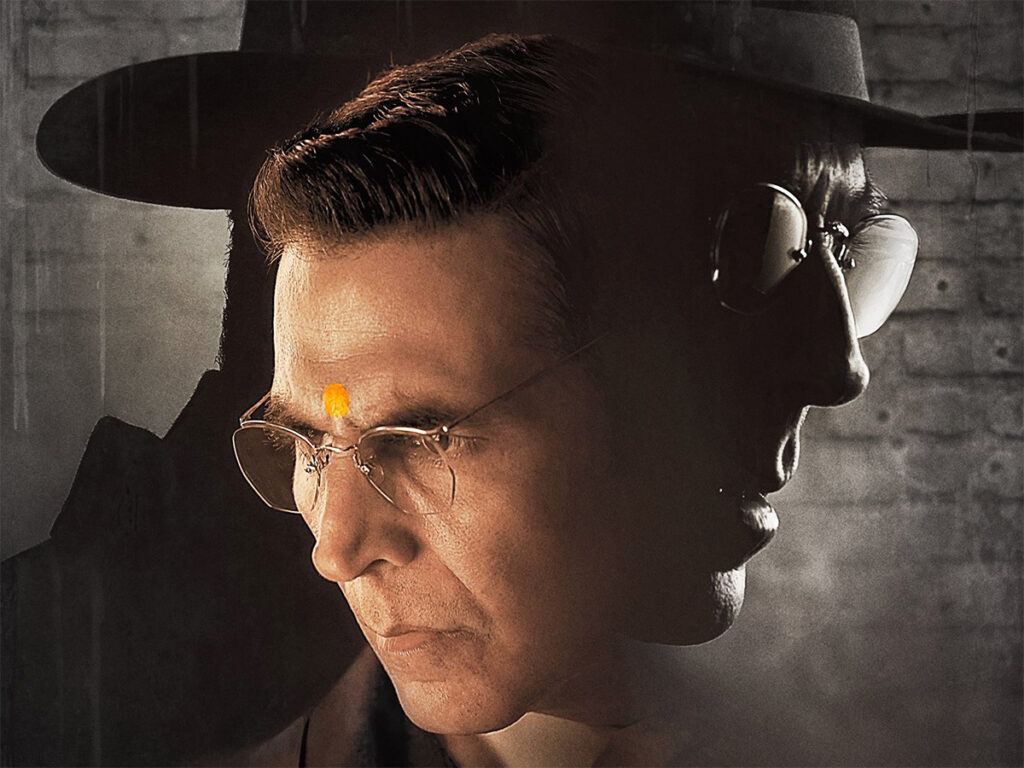 Kesari 2