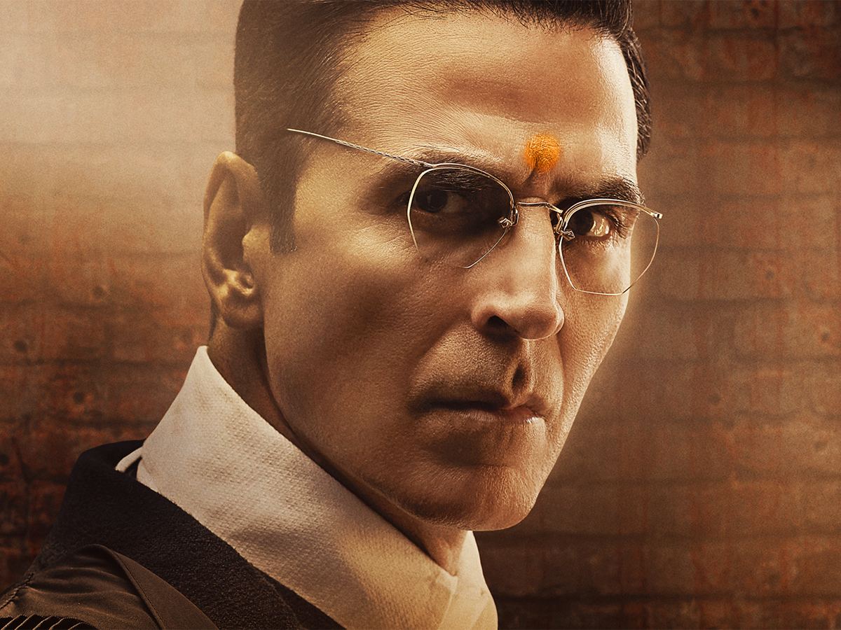 Kesari Chapter 2 OTT