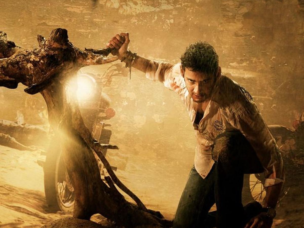 khaleja