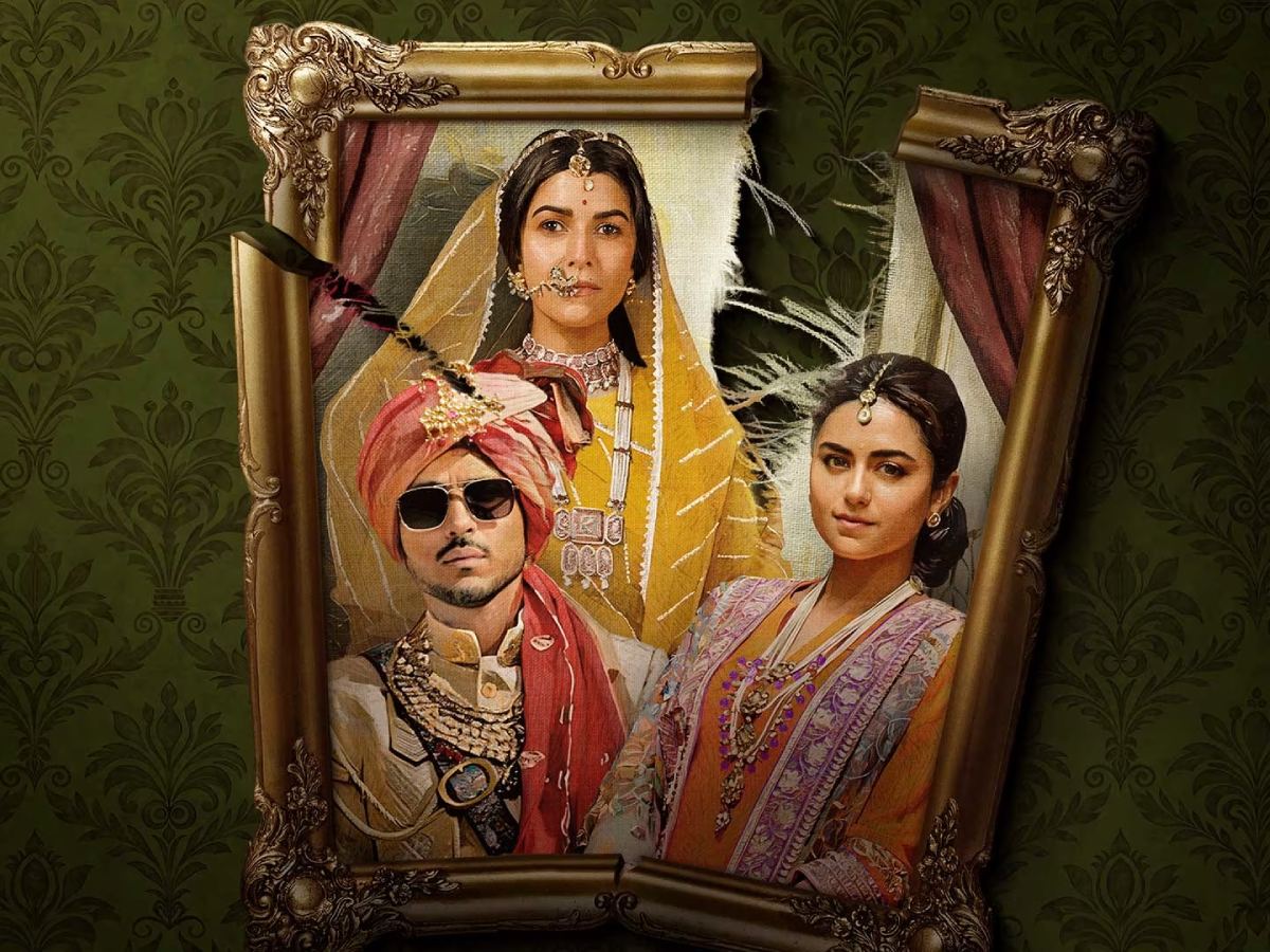 Kull Web Series on JioHotstar