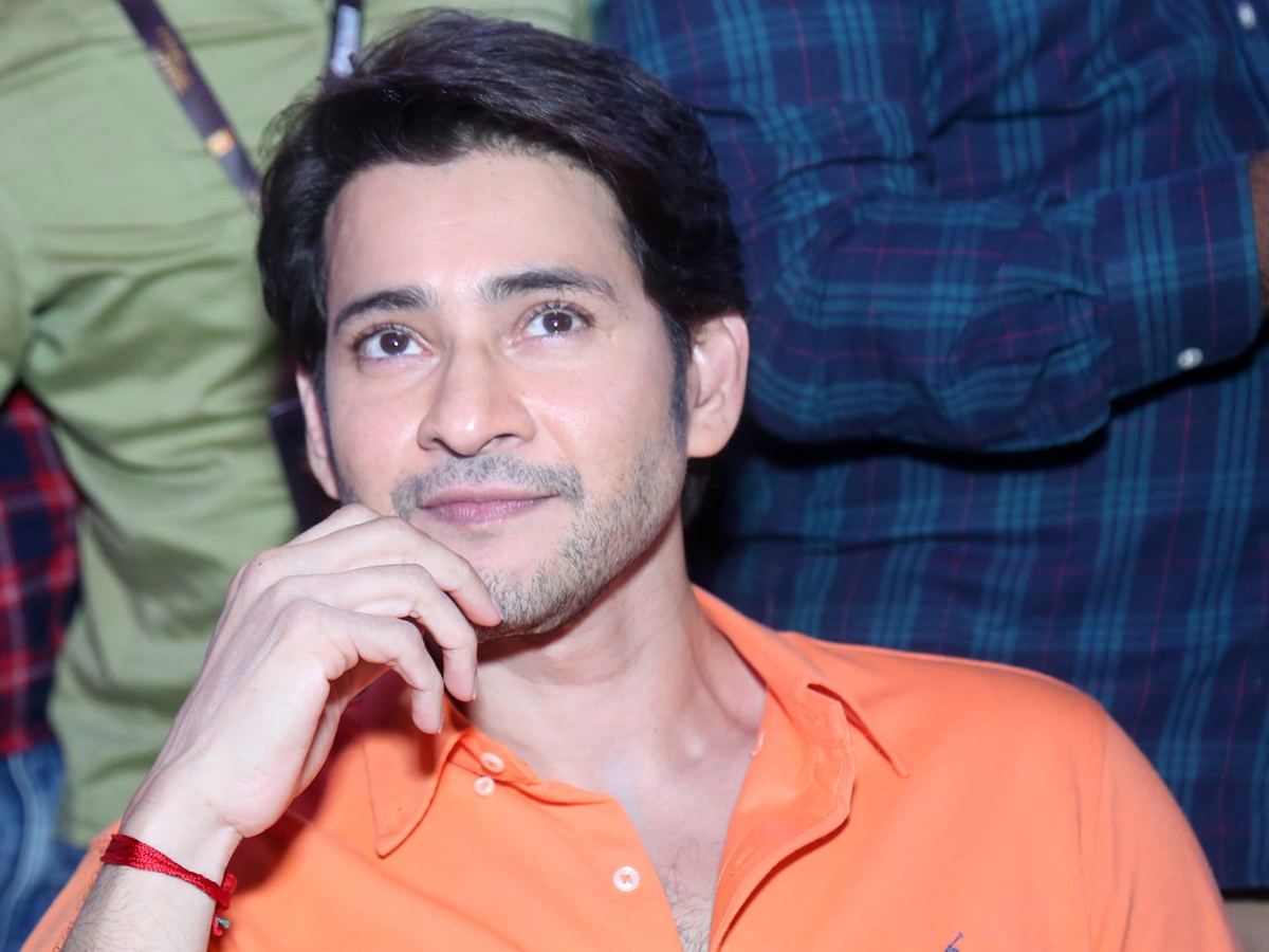 Mahesh Babu Skips ED Inquiry
