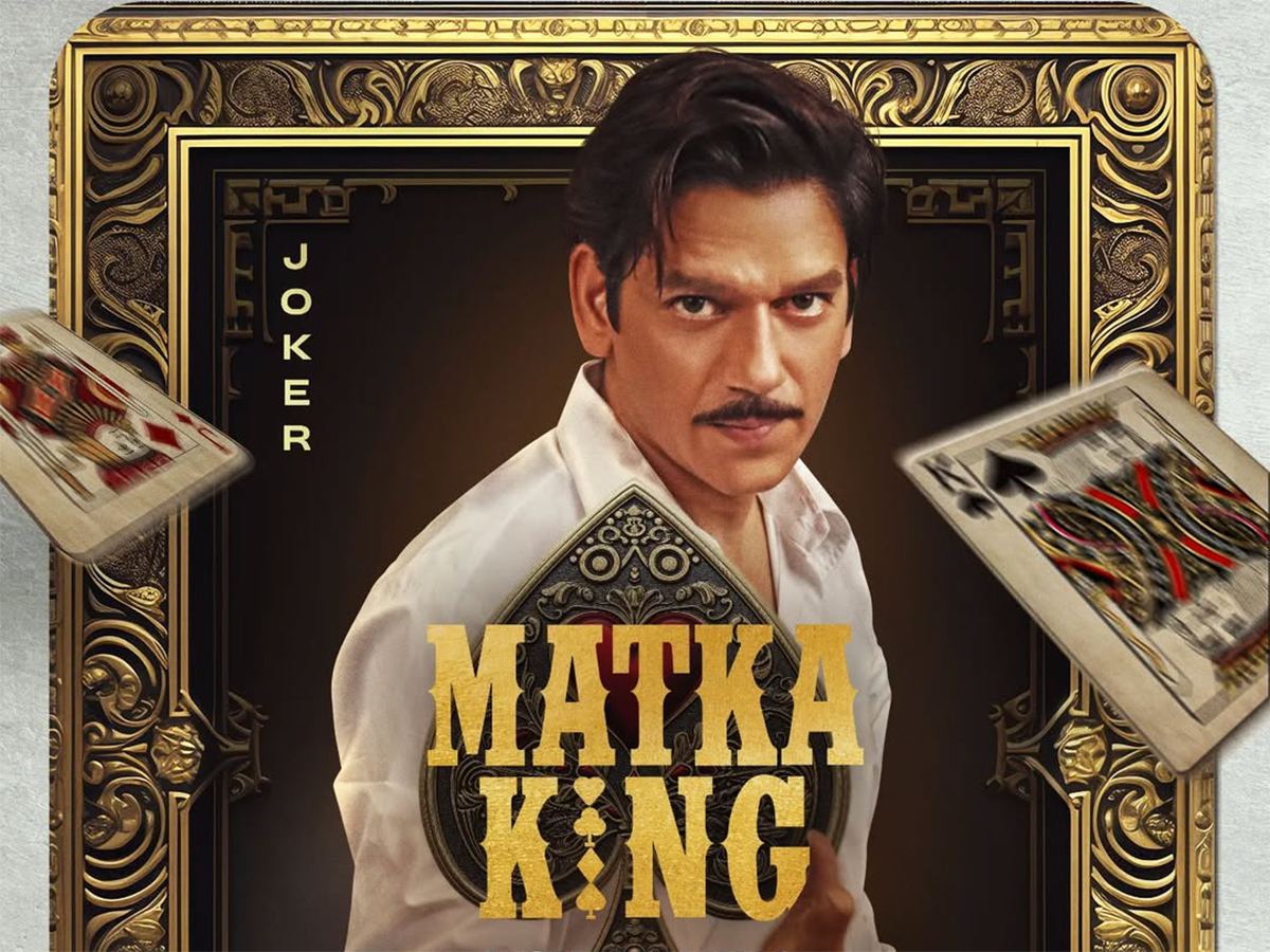 Matka King Web Series