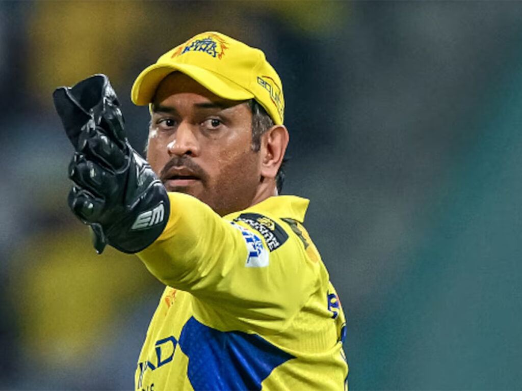 Dhoni IPL Era Ends!