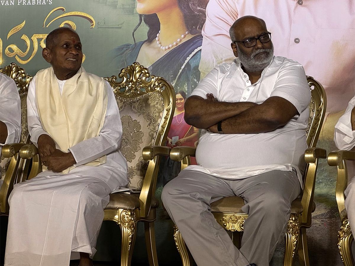 Music Director Ilayaraja