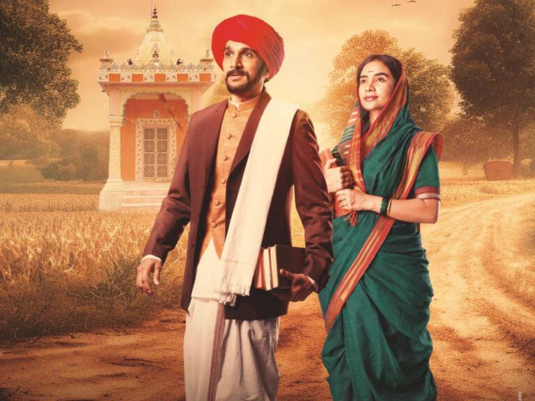 Must Watch Biopic Phule Banned Without Reason
