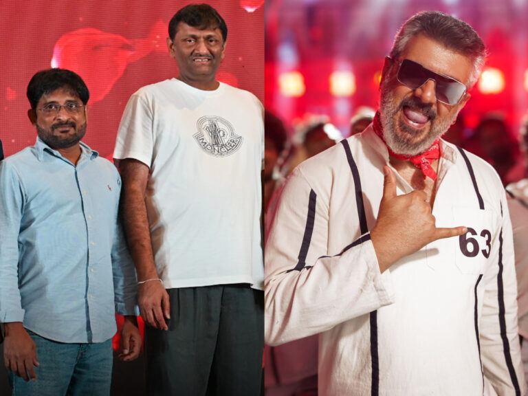 Mythri Movie Makers Good bad Ugly