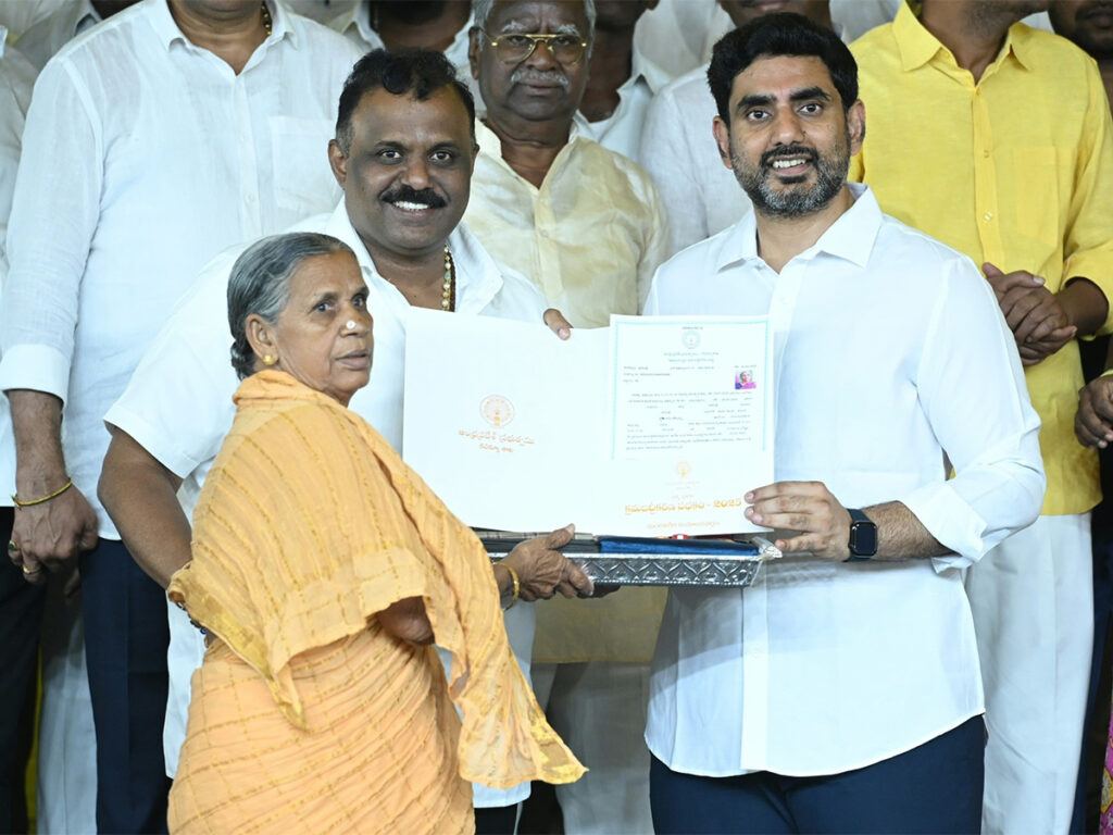 Nara Lokesh Benefits 3000 Families