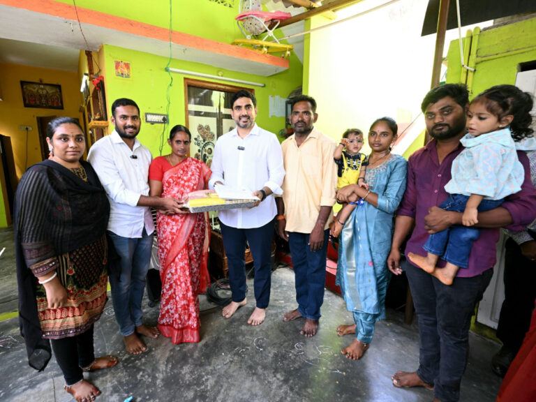 Nara Lokesh Distribution of House Pattas to the Poor