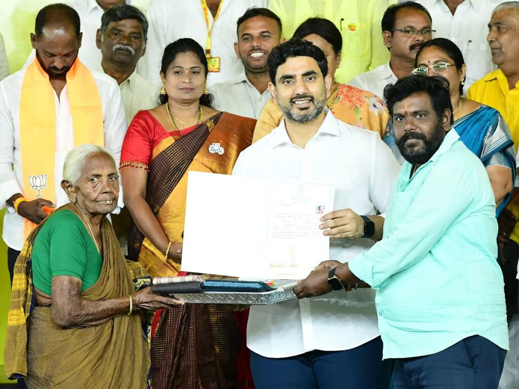 nara-lokesh-land-pattas