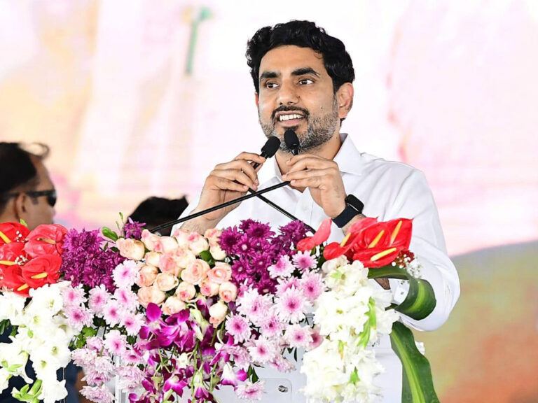 Nara Lokesh New Scheme