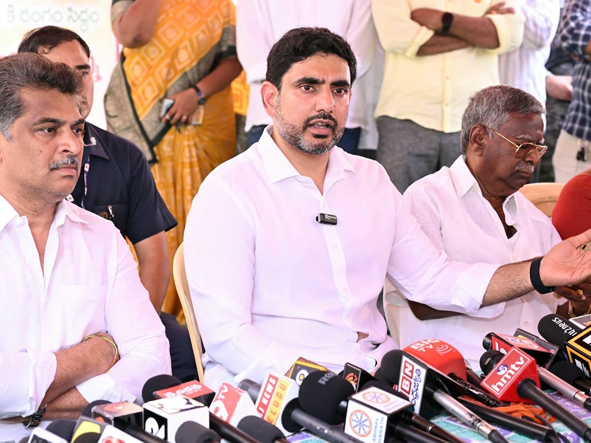 Nara Lokesh