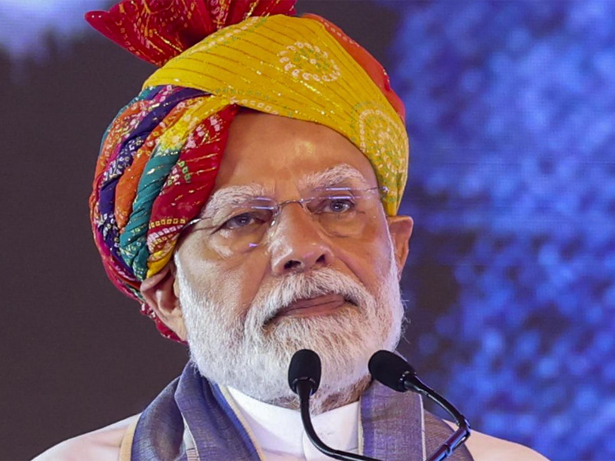 Narendra Modi Kancha Gachibowli Lands