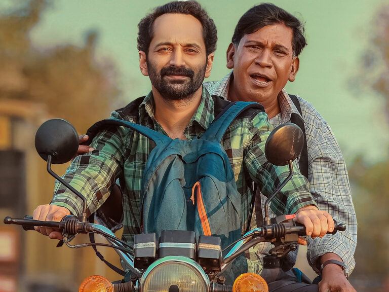 Netflix Bags Fahadh Faasil's Maareesan