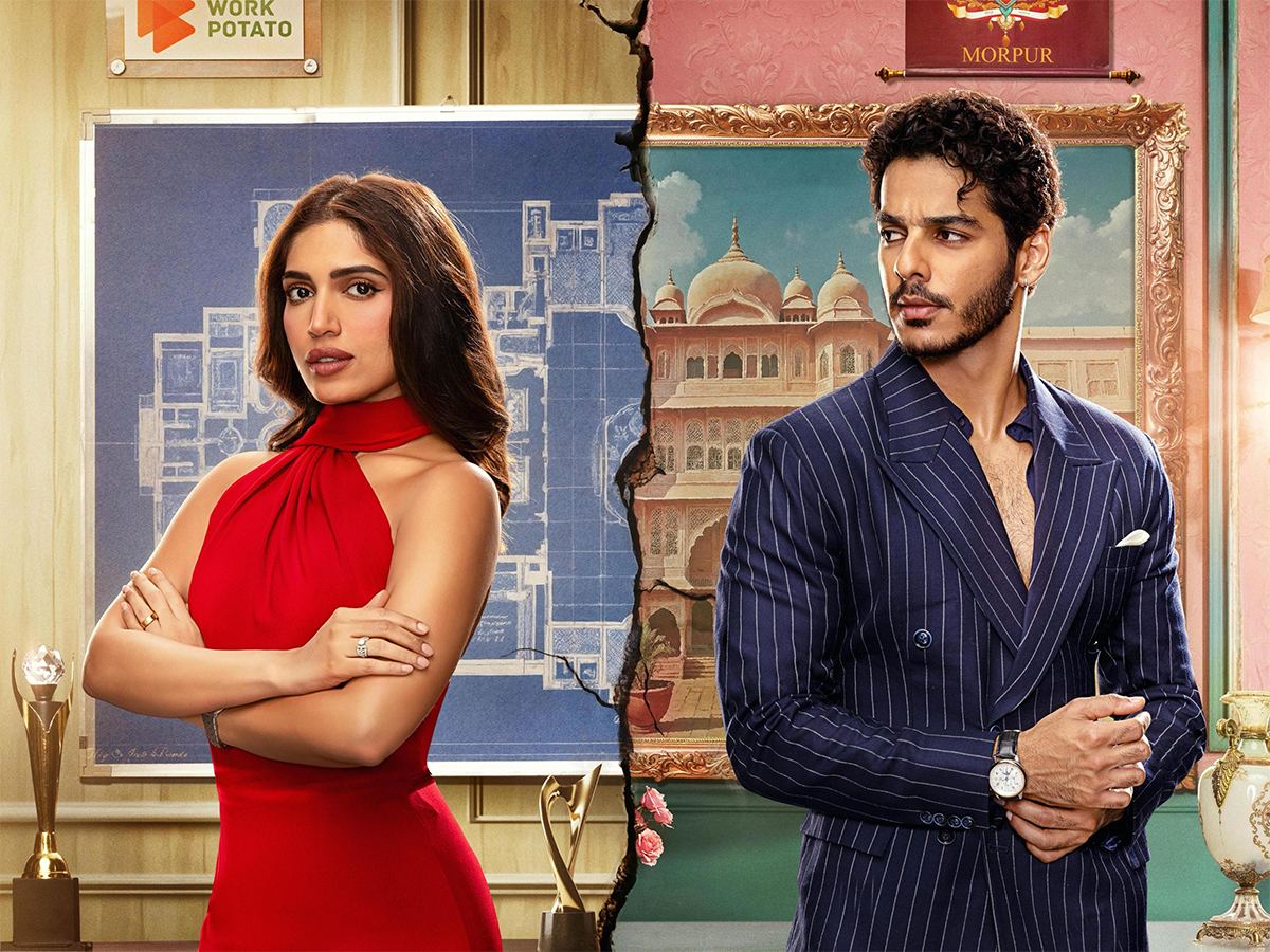 Netflix The Royals