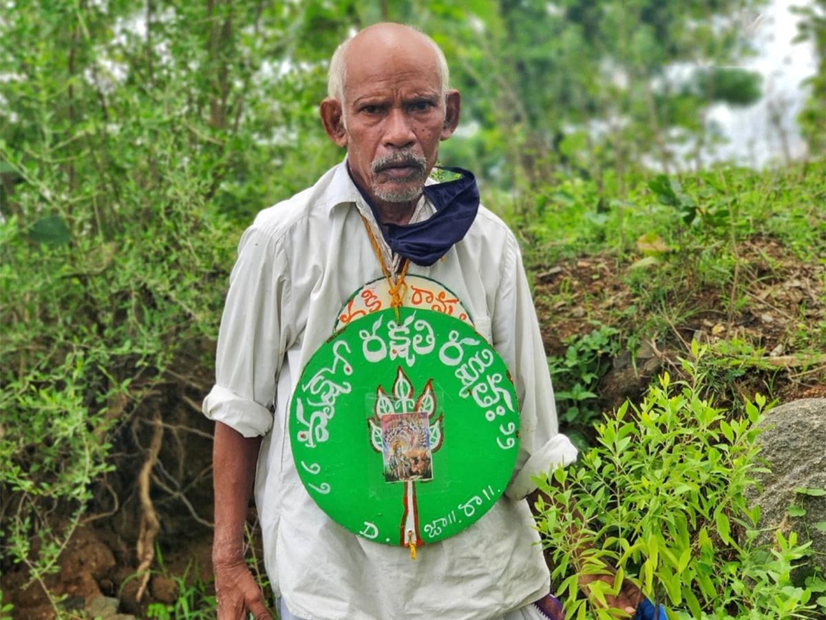 Padmasri Vanajeevi Ramaiah Passed Away