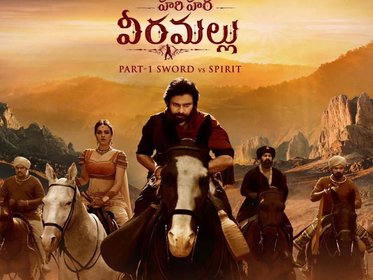 Pawan Kalyan Hari Hara Veera Mallu Release Update