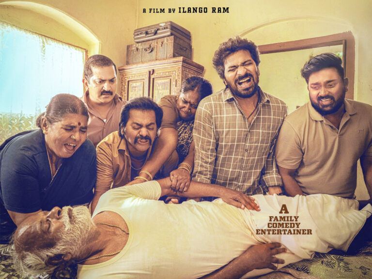 Perusu Netflix Movie Review