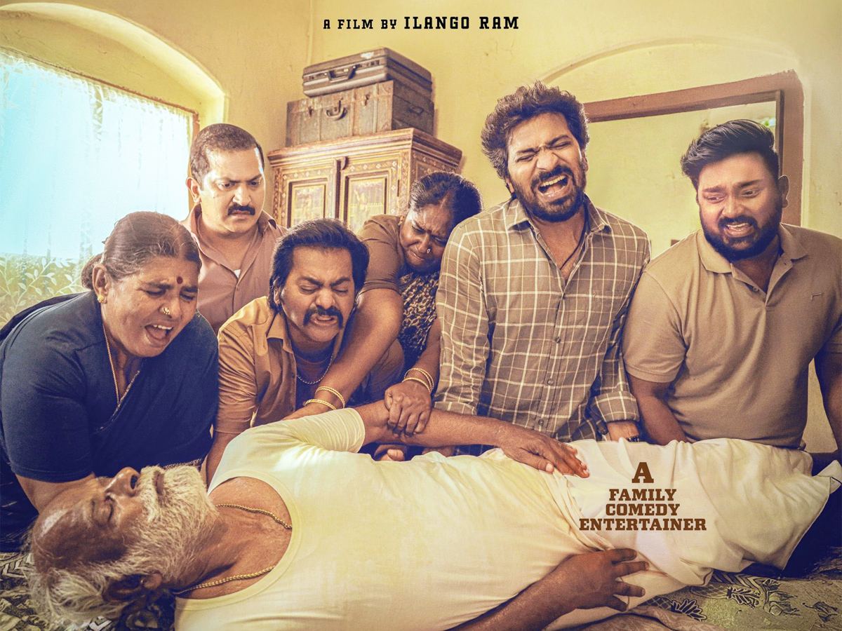 Perusu Netflix Movie Review