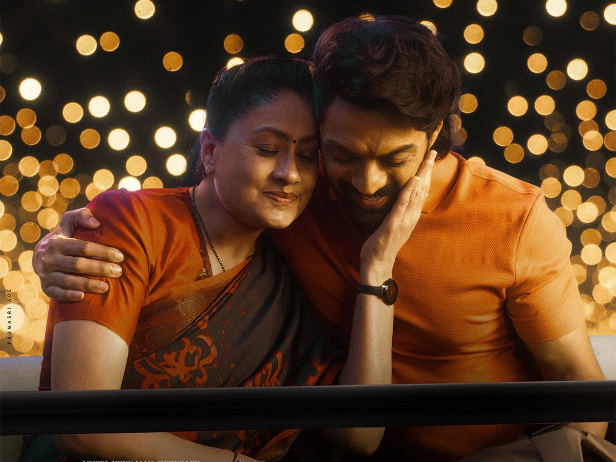positive-censor-reports-for-arjun-son-of-vyjayanthi