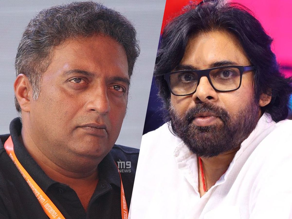 Prakash Raj Problem With Pawan Kalyan