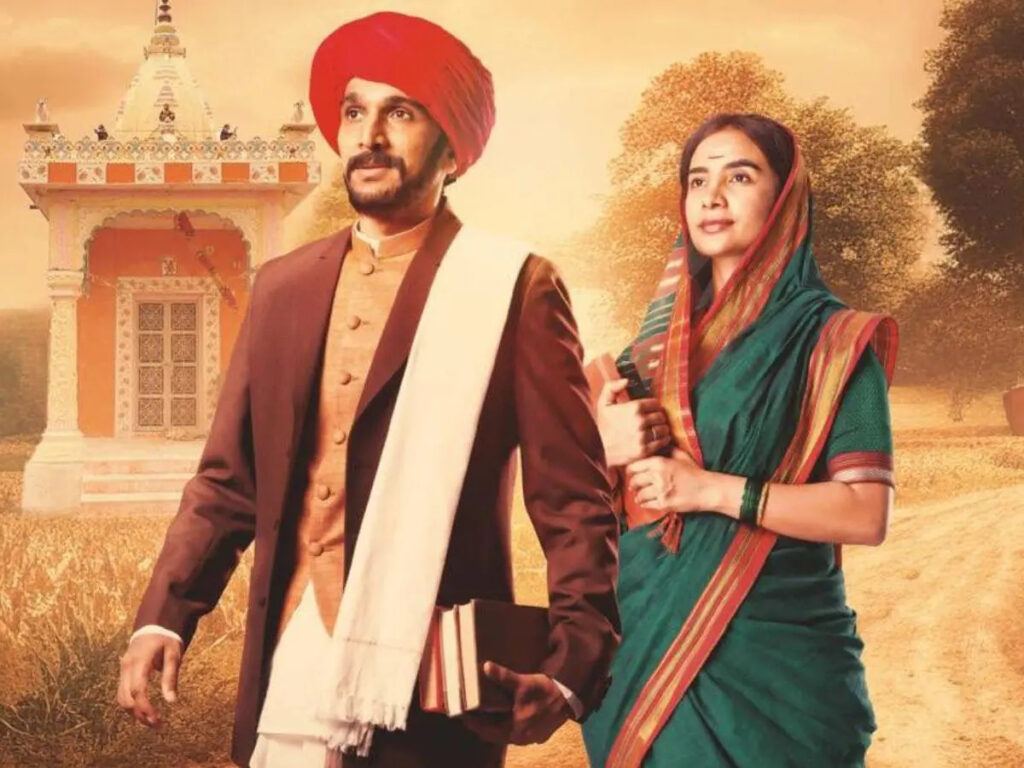Pratik Gandhi Phule Movie Reviews
