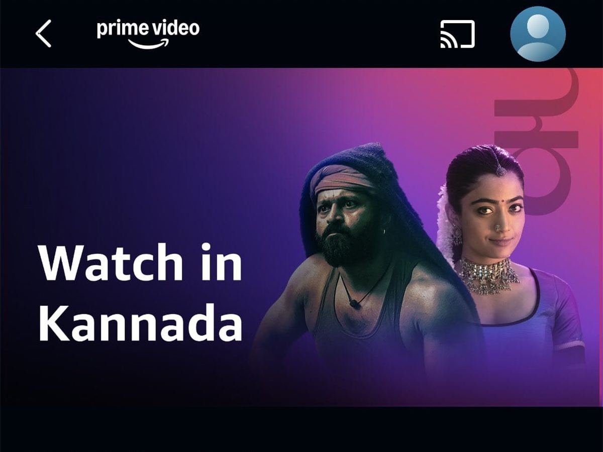 Prime Video Thumbnail