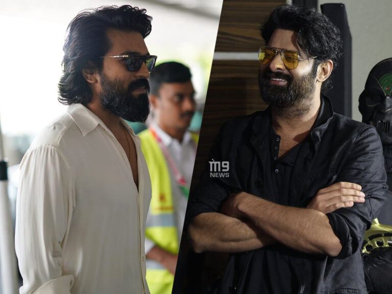 Ram Charan Prabhas
