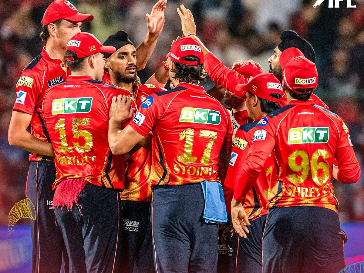 RCB vs PBKS IPL 2025