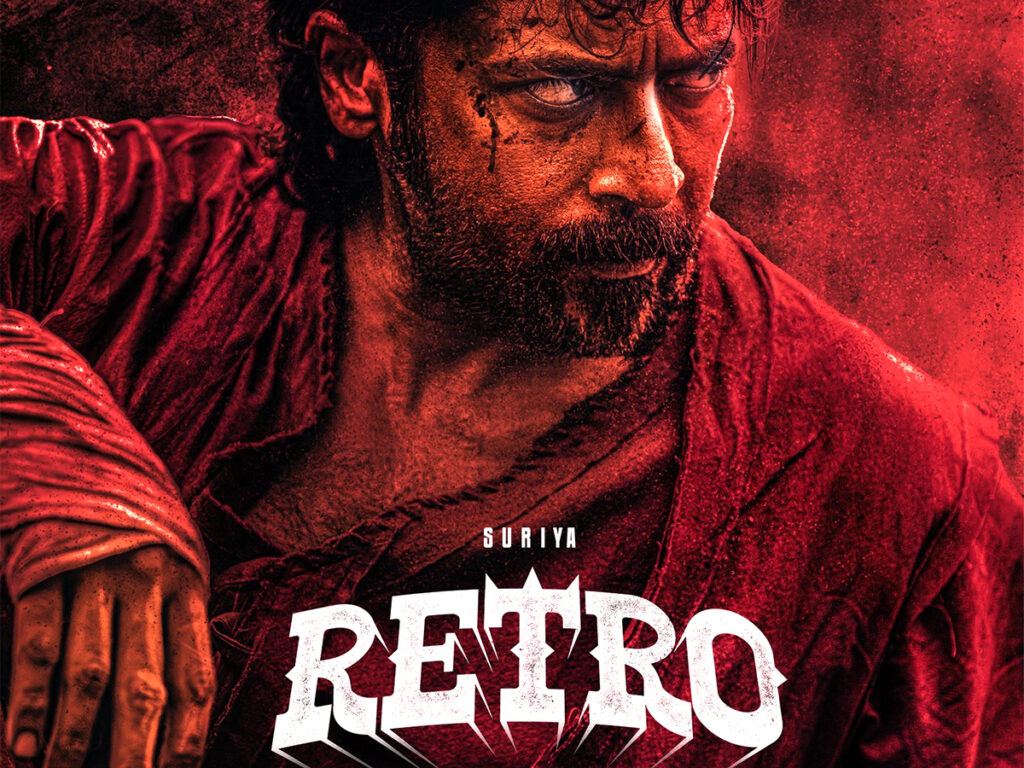 Retro