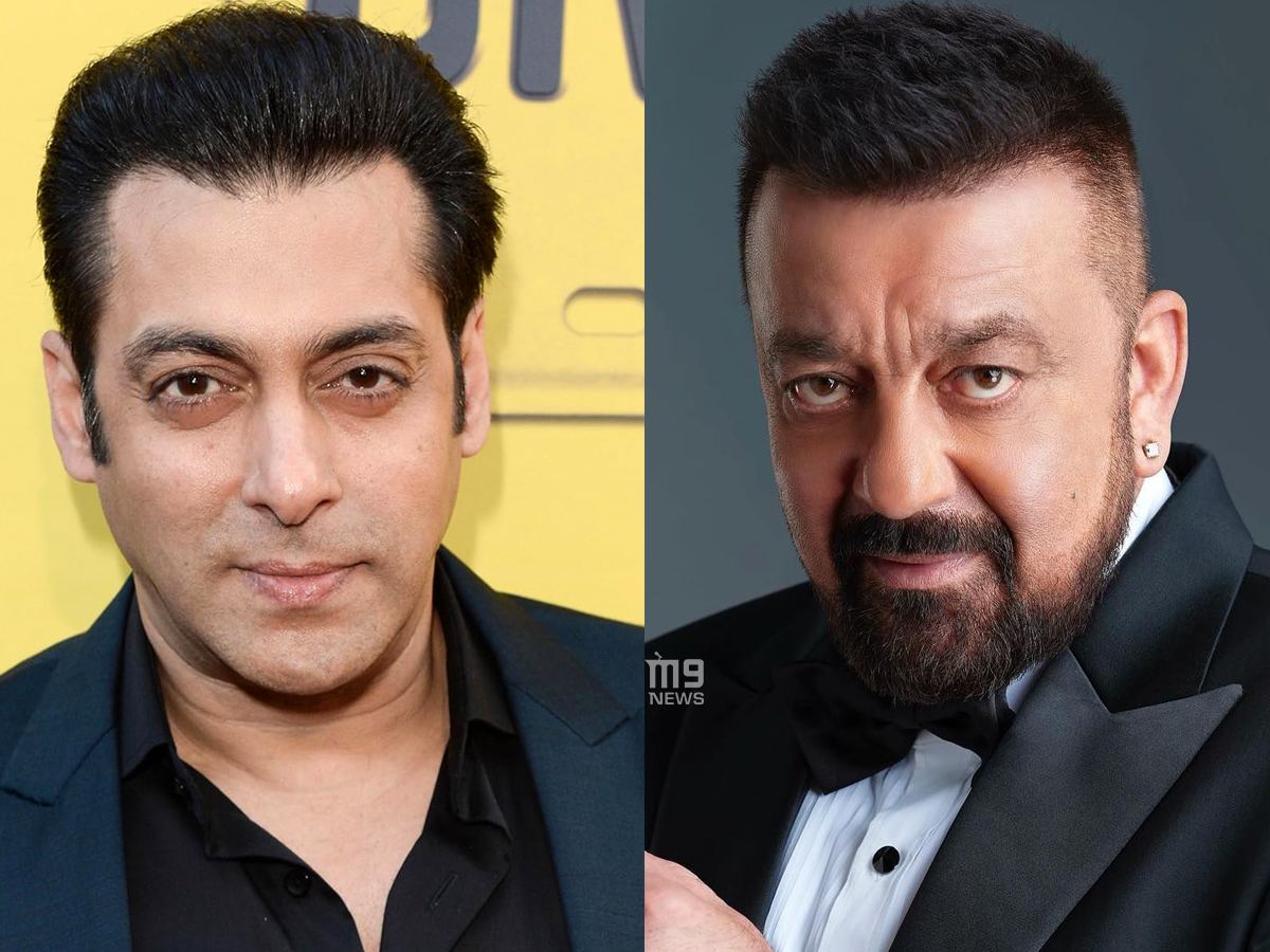 Salman Khan Sanjay Dutt