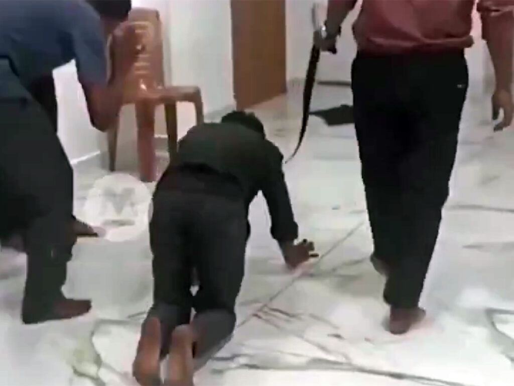 Shocking Abuse at Workplace