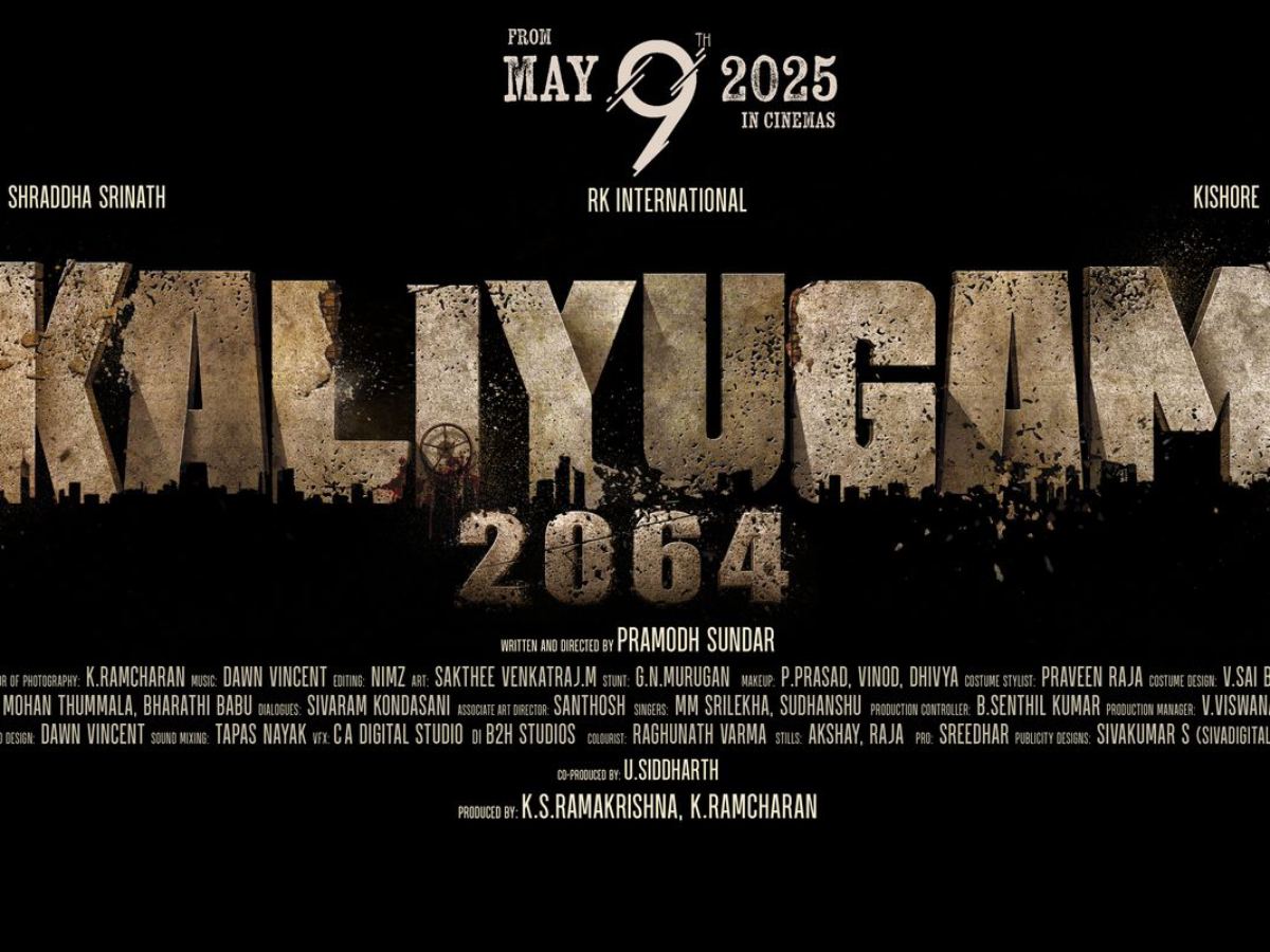 Shraddha Srinath Kaliyugam 2064 Trailer Launched